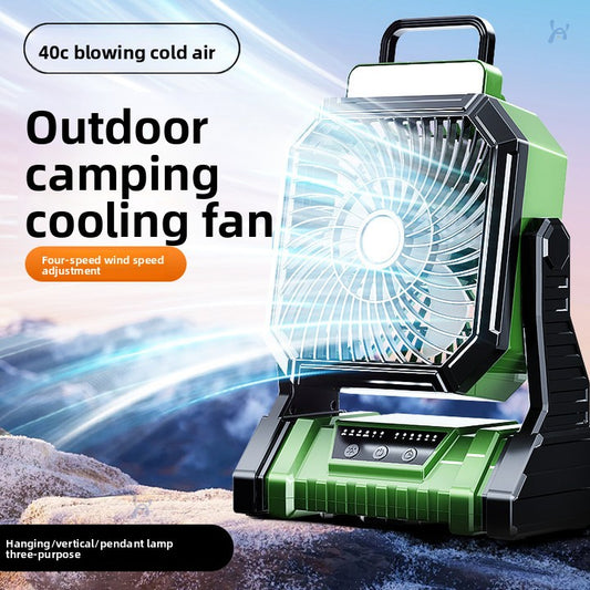 3-in-1 Camping Fan with LED Light & Power Bank — Rechargeable