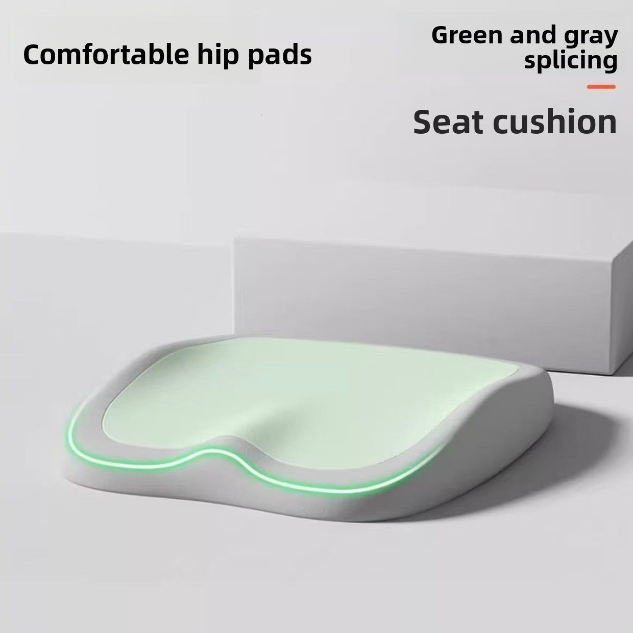 Memory Foam Seat Cushion