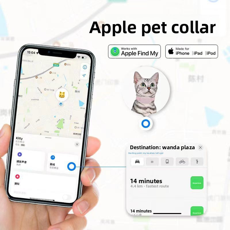 Apple Find My Certified Pet Location Tracker